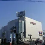 Hotel City Hotel Bucharest Bucareste
